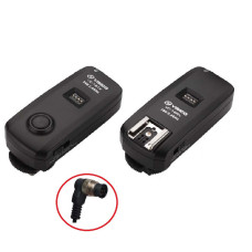 Радіосинхронізатор Visico VC-16 N1 Kit for Nikon Радіосинхронізатор Visico VC-16 N1 Kit for Nikon