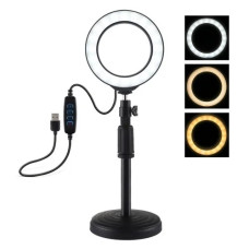 Кільцеве світло зі стійкою Puluz PU422B Ring Light 12см (4W)