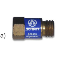 Клапан зворотний "ДОНМЕТ" ОБК