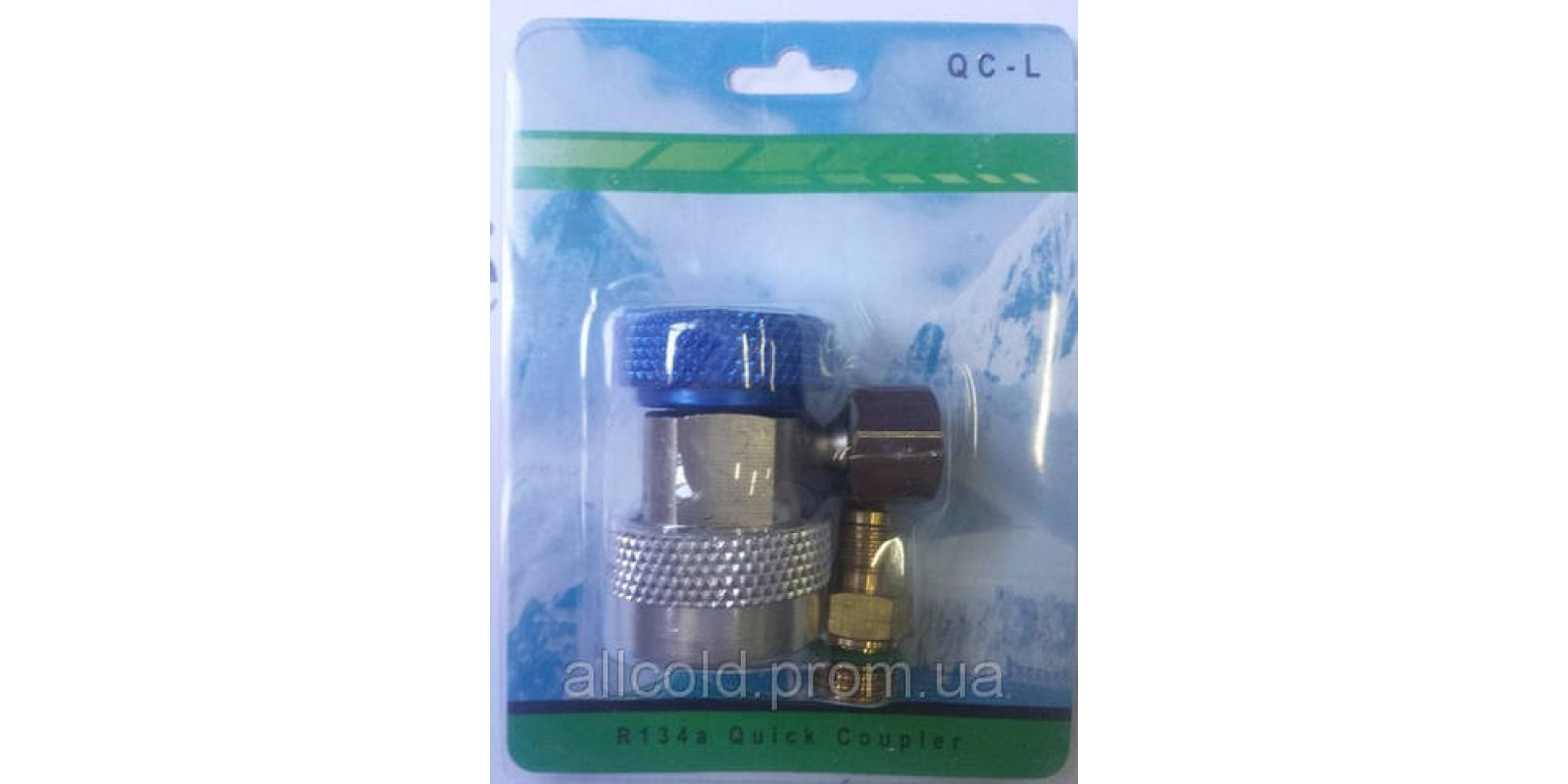 Вентиль QC-L для заправки автокондиціонерів (низький тиск) Вентиль QC-L для заправки автокондиціонерів (низький тиск)