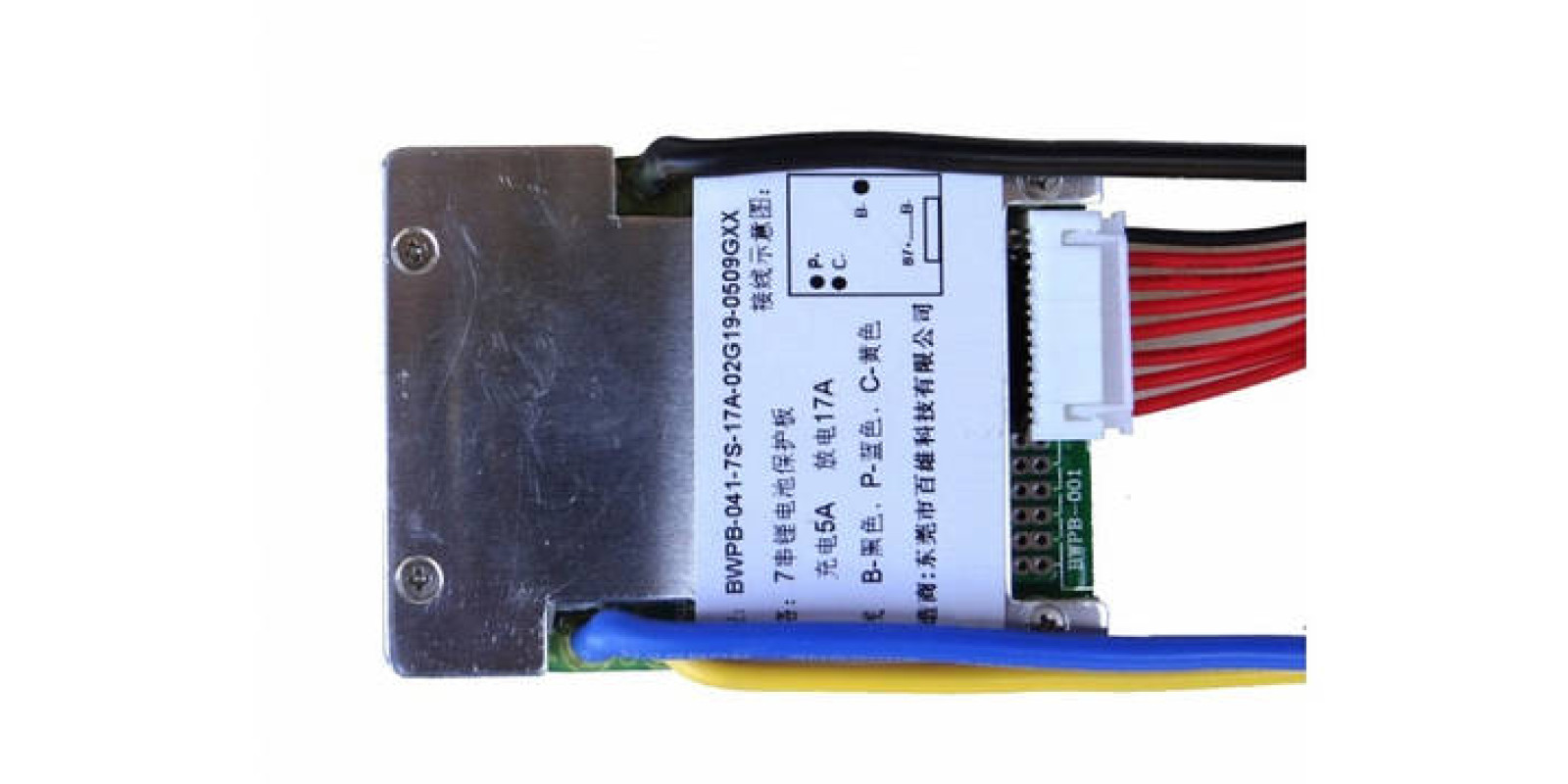 BMS літій іонних та літій полімерних акумуляторних батарей на 24v