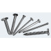  метизы в минске гвозди 41345 2