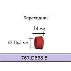Предохранительная втулка ABIMIG A / AT 305 / 355 Abicor Binzel Предохранительная втулка ABIMIG A / AT 305 / 355 Abicor Binzel