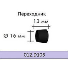 Предохранительная втулка RF 15 / 25 GRIP Abicor Binzel Предохранительная втулка RF 15 / 25 GRIP Abicor Binzel