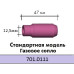  керамічне сопло 10n46 8 abiсor binzel будинок, квартира, дача 46106 2