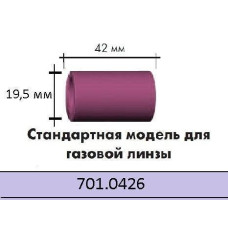 Керамическое сопло 54N19 12 Abicor Binzel