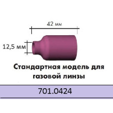 Керамическое сопло 54N14 8 Abicor Binzel