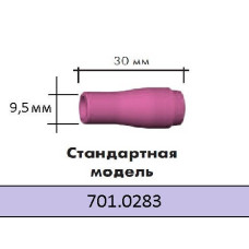 Керамическое сопло 13N10 6 Abicor Binzel
