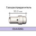  газораспределитель mb 36 kd abicor binzel дом, квартира, дача 46068 2