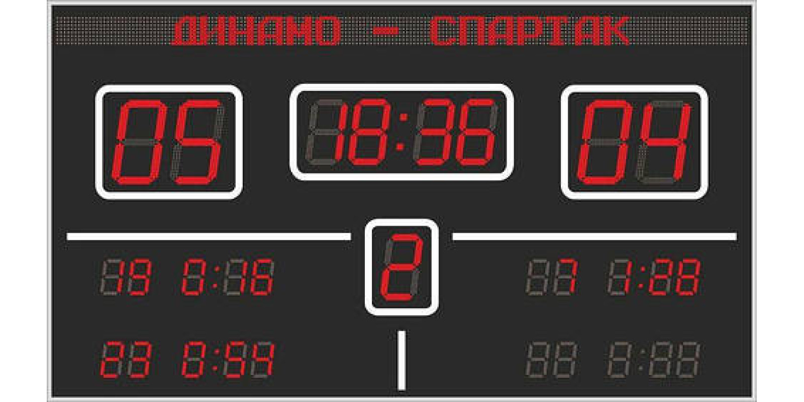 Світлодіодне спортивне табло Flylights Одноколір 4 х 3 Світлодіодне спортивне табло Flylights Одноколір 4 х 3