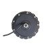 Мотор-колесо переднее MAC 36-48v/1000w мотор-колесо переднее mac 36-48v/1000w мотор колеса редукторные 51521 2