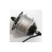 мотор-колесо 24v250w редукторное заднее мотор колеса редукторные 51519 3