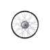 Мотор-колесо 24V250W редукторное 26 дюймов заднее мотор-колесо 24v250w редукторное 26 дюймов заднее мотор колеса редукторные 51508 2