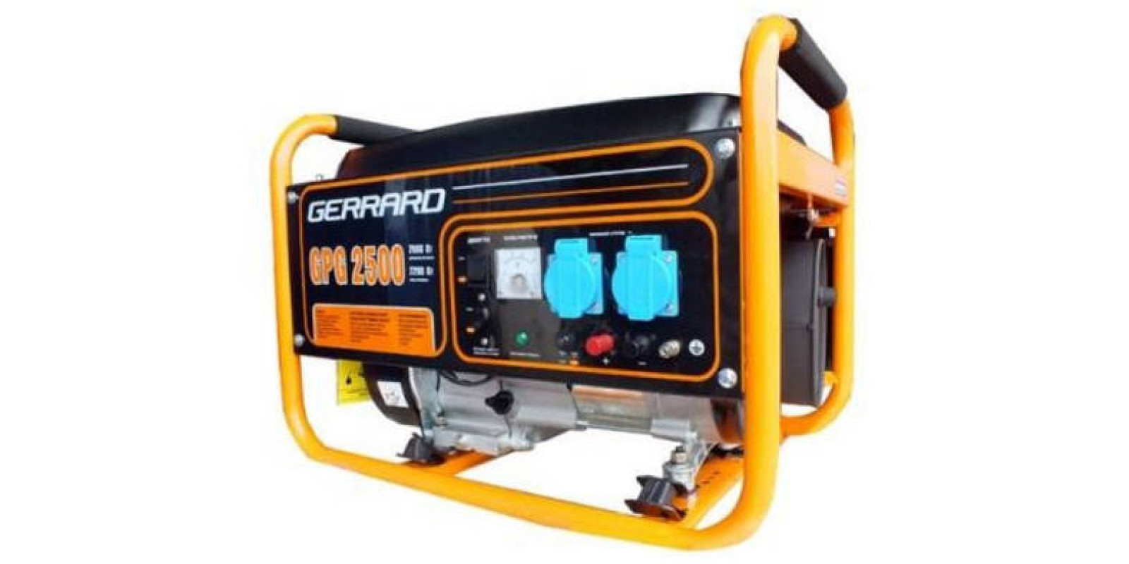 Бензиновый генератор Gerrard GPG2500 (2,2 кВт) Бензиновый генератор Gerrard GPG2500 (2,2 кВт)