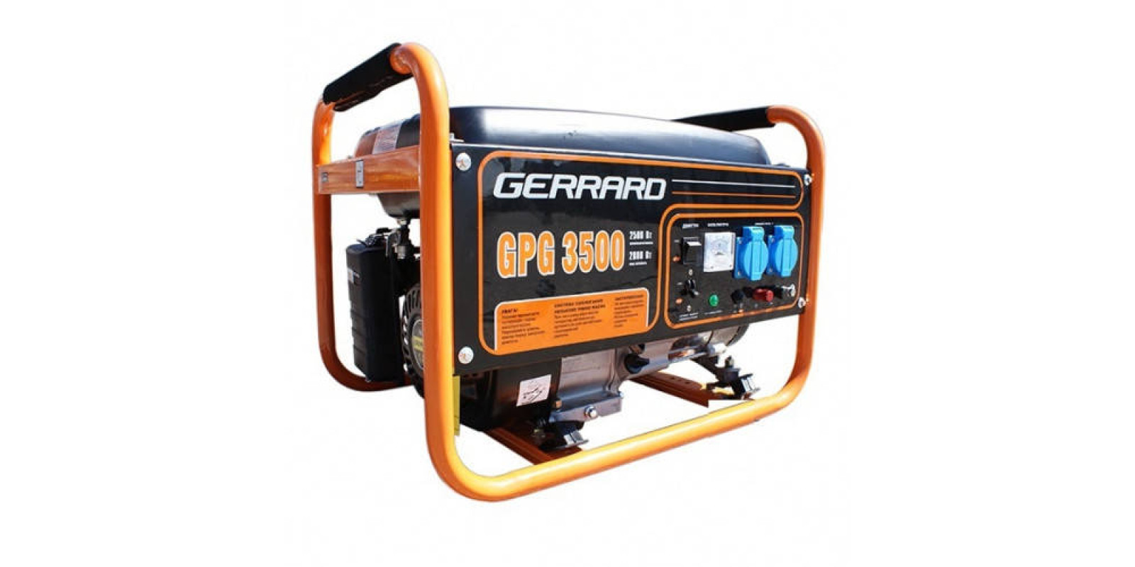 Бензиновый генератор Gerrard GPG3500E (3,0 кВт)