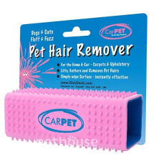 CarPet Pet Hair Remover Щітка для очистки м'яких поверхонь від шерсті CarPet Pet Hair Remover Щітка для очистки м'яких поверхонь від шерсті