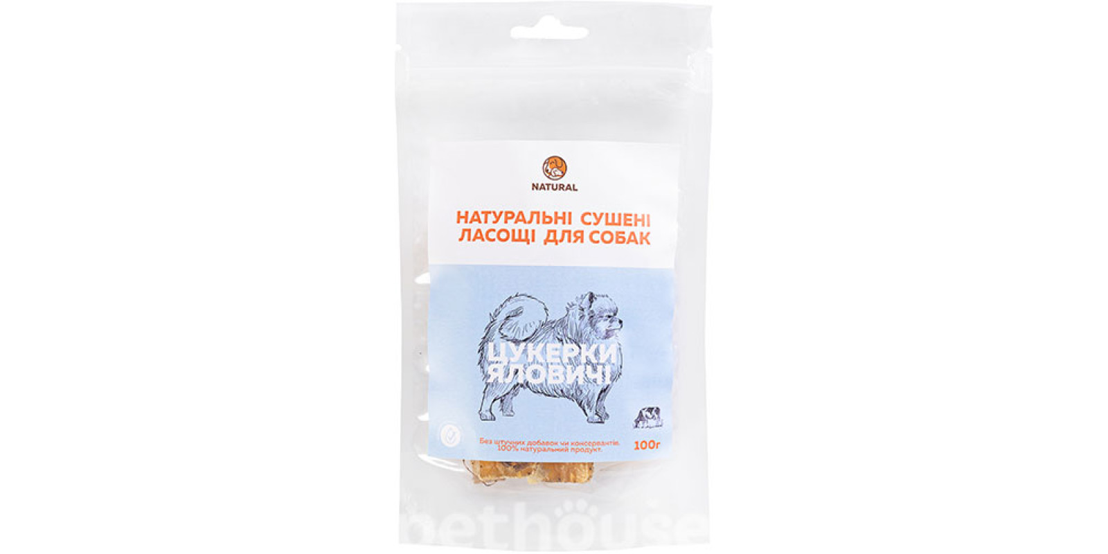 Natural Цукерки яловичі для собак Natural Цукерки яловичі для собак