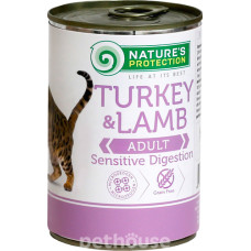 Nature's Protection Cat Sensitive Digestion Turkey & Lamb Nature's Protection Cat Sensitive Digestion Turkey & Lamb