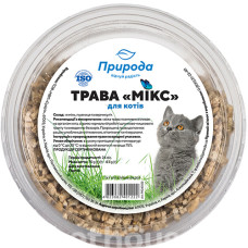 Природа Травка для пророщування, мікс