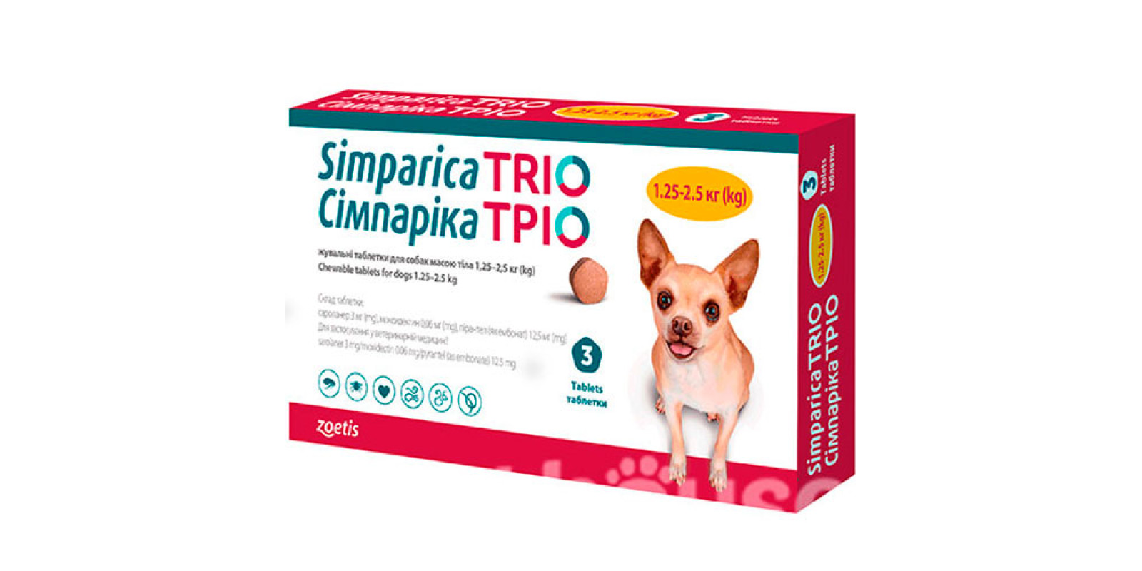 Simparica TRIO Таблетки від глистів, бліх і кліщів для собак вагою від 1,25 до 2,5 кг Simparica TRIO Таблетки від глистів, бліх і кліщів для собак вагою від 1,25 до 2,5 кг