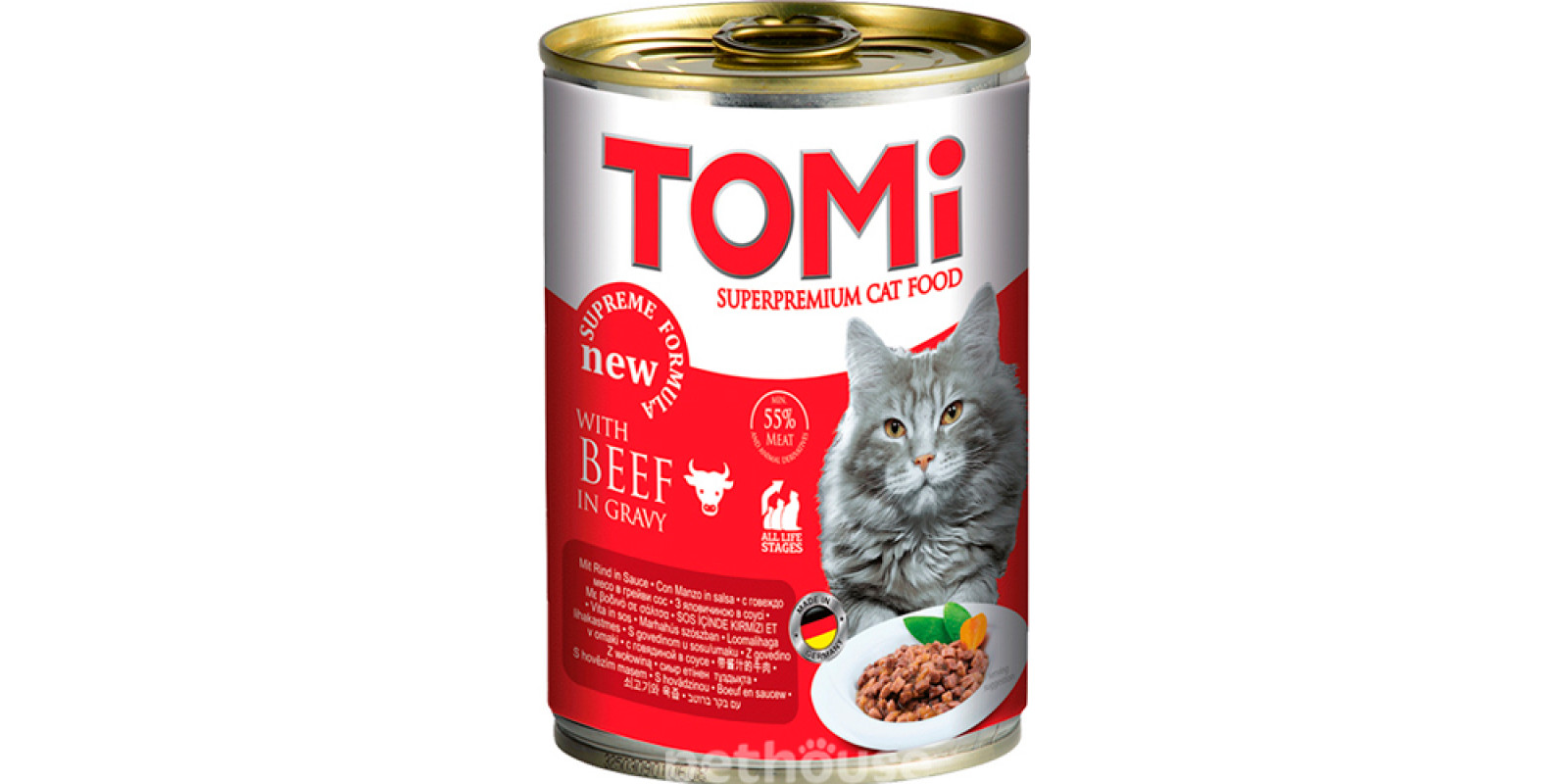 Tomi Яловичина для котів