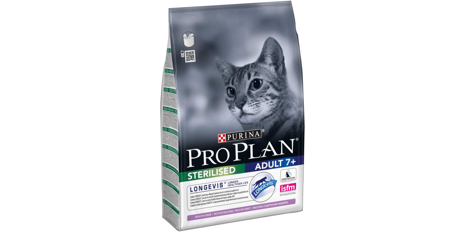 Сухой корм для кошек PRO PLAN Sterilised Longevis 7+, индейка, 3кг