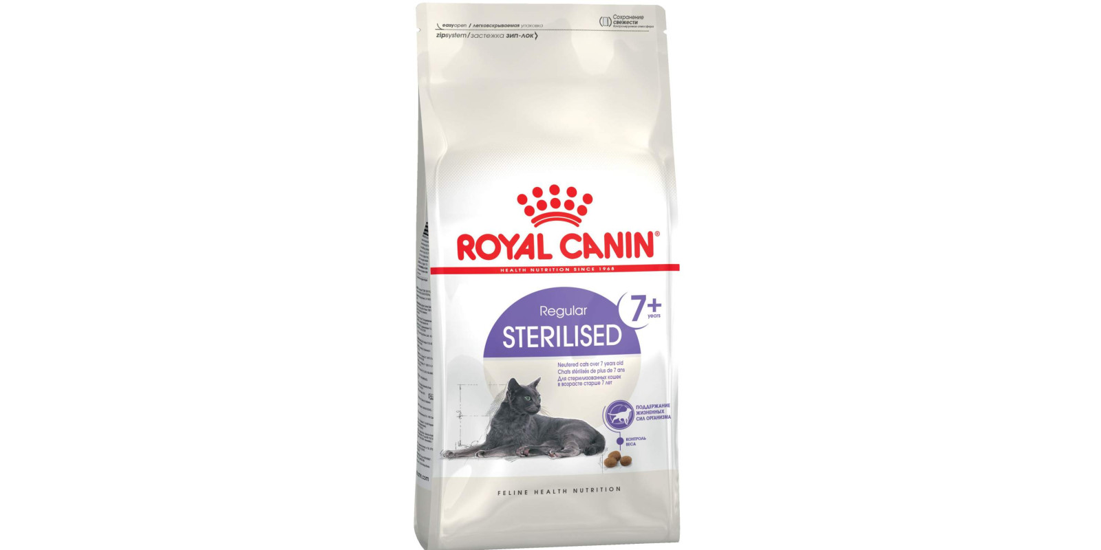 Сухой корм для кошек ROYAL CANIN Regular Sterilised 7+, для пожилых стерилизованных, 1,5кг Сухой корм для кошек ROYAL CANIN Regular Sterilised 7+, для пожилых стерилизованных, 1,5кг