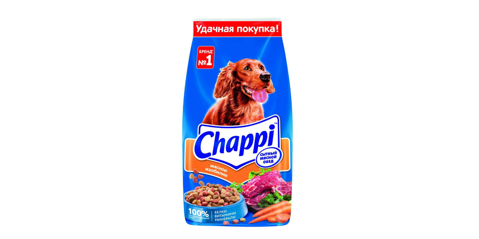 Сухой корм для собак Chappi Сытный мясной обед, Мясное изобилие с овощами и травами, 15кг