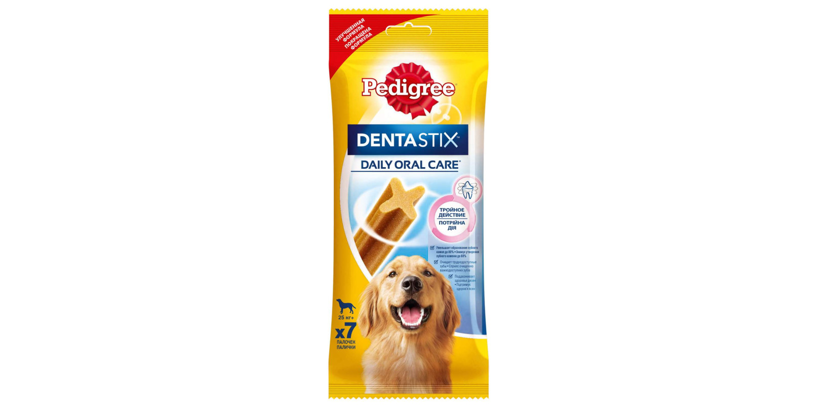 Лакомство для собак Pedigree Denta Stix, палочки, мясо, 270г