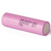 Samsung INR18650-30Q 3000mAh 30A samsung inr18650-30q 3000mah 30a офис, бизнес и торговля 53875 3