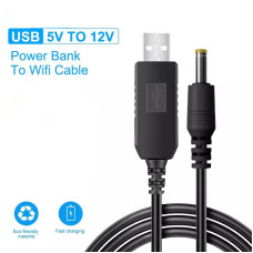 Кабель питания USB to DC 12V 5.5x2.5 для роутера модема от Powerbank