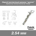 Контакт гнездовой (female pin) для разъёмов DuPont, шаг 2,54 мм контакт гнездовой (female pin) для разъёмов dupont, шаг 2,54 мм электронные компоненты и комплектующие 156384 2