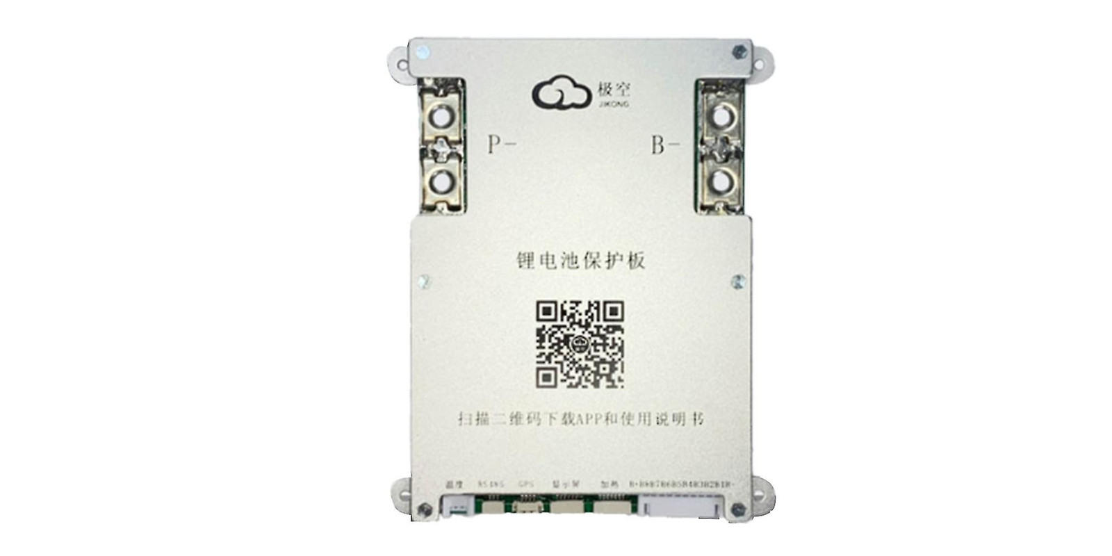 BMS-контролер LiFePO4 4-8S 12/24V 200A