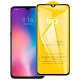 Захисне скло для Xiaomi