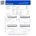 Акумулятор іонний літій 18650 Panasonic, 3.6v 3.4Ah. акумулятор іонний літій 18650 panasonic, 3.6v 3.4ah. офіс, бізнес та торгівля 51448 6