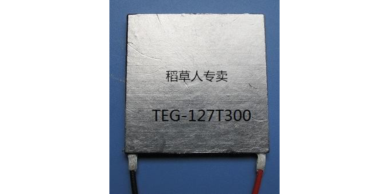Элемент пельтье TEG-127Т300 Элемент пельтье TEG-127Т300