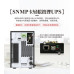  источник бесперебойного питания 3kva/2400w ибп, аккумуляторы, стабилизаторы напряжения 52685 4