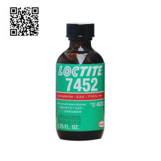 Активатор Loctite 7452