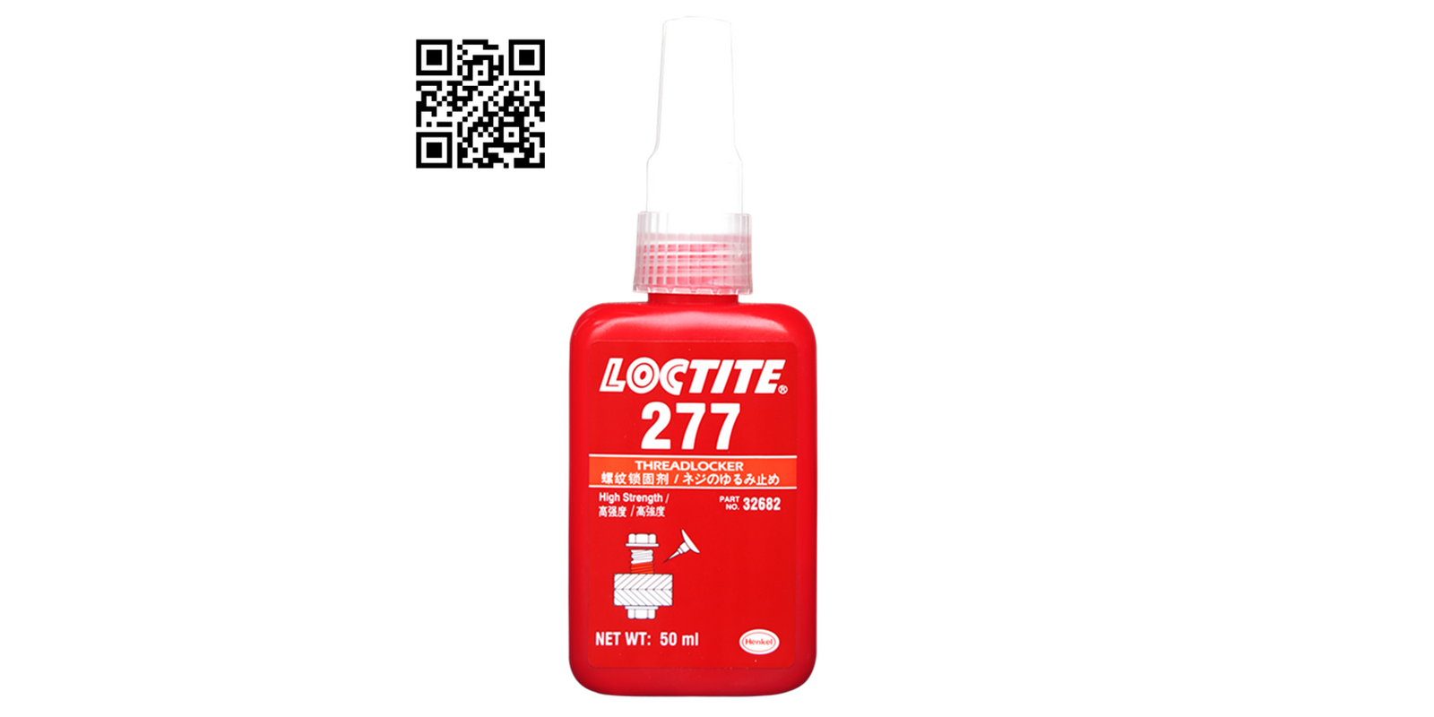 Loctite 277 (Локтайт 277) Loctite 277 (Локтайт 277)