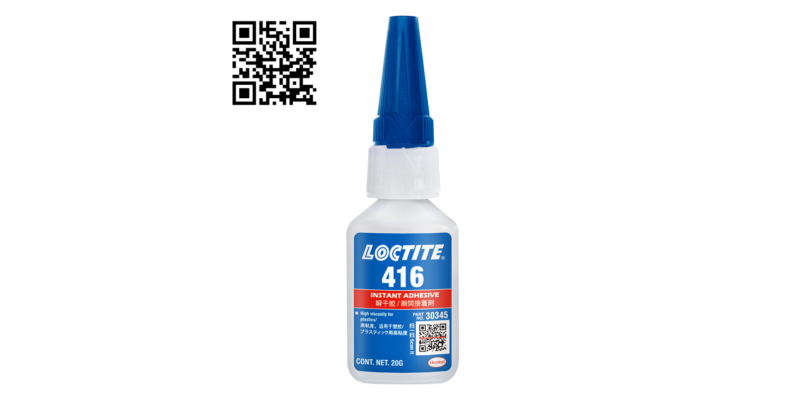 Loctite 416 (Локтайт 416)