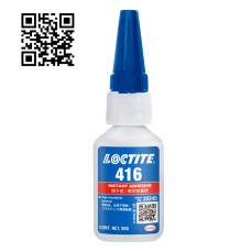 Loctite 416 (Локтайт 416) Loctite 416 (Локтайт 416)