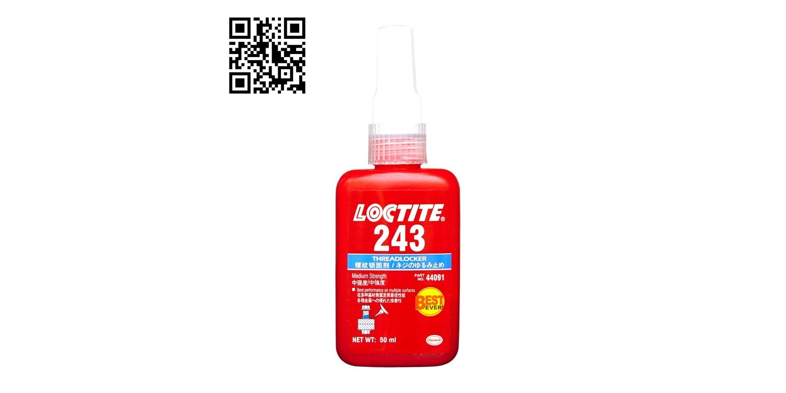 Loctıte 243 (Локтайт 243) Loctıte 243 (Локтайт 243)