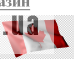  шарошки алмазные комплект ювелиров 9908 3