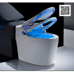 Електронний унітаз Roper Nice 866