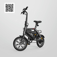 Электровелосипед Xiaomi Himo v1 plus