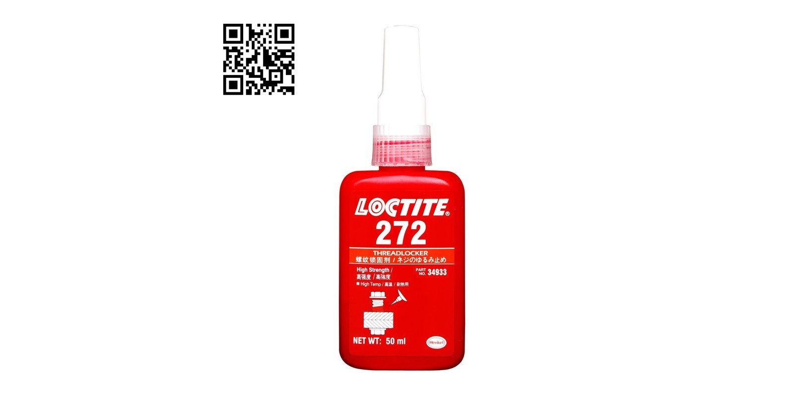 Loctite 272 (Локтайт 272) Loctite 272 (Локтайт 272)
