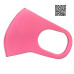  pitta mask маски від вірусів та пилку будинок, квартира, дача 10228 2