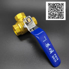 Кран кульовий триходовий 3/8" L-обр Кран кульовий триходовий 3/8" L-обр