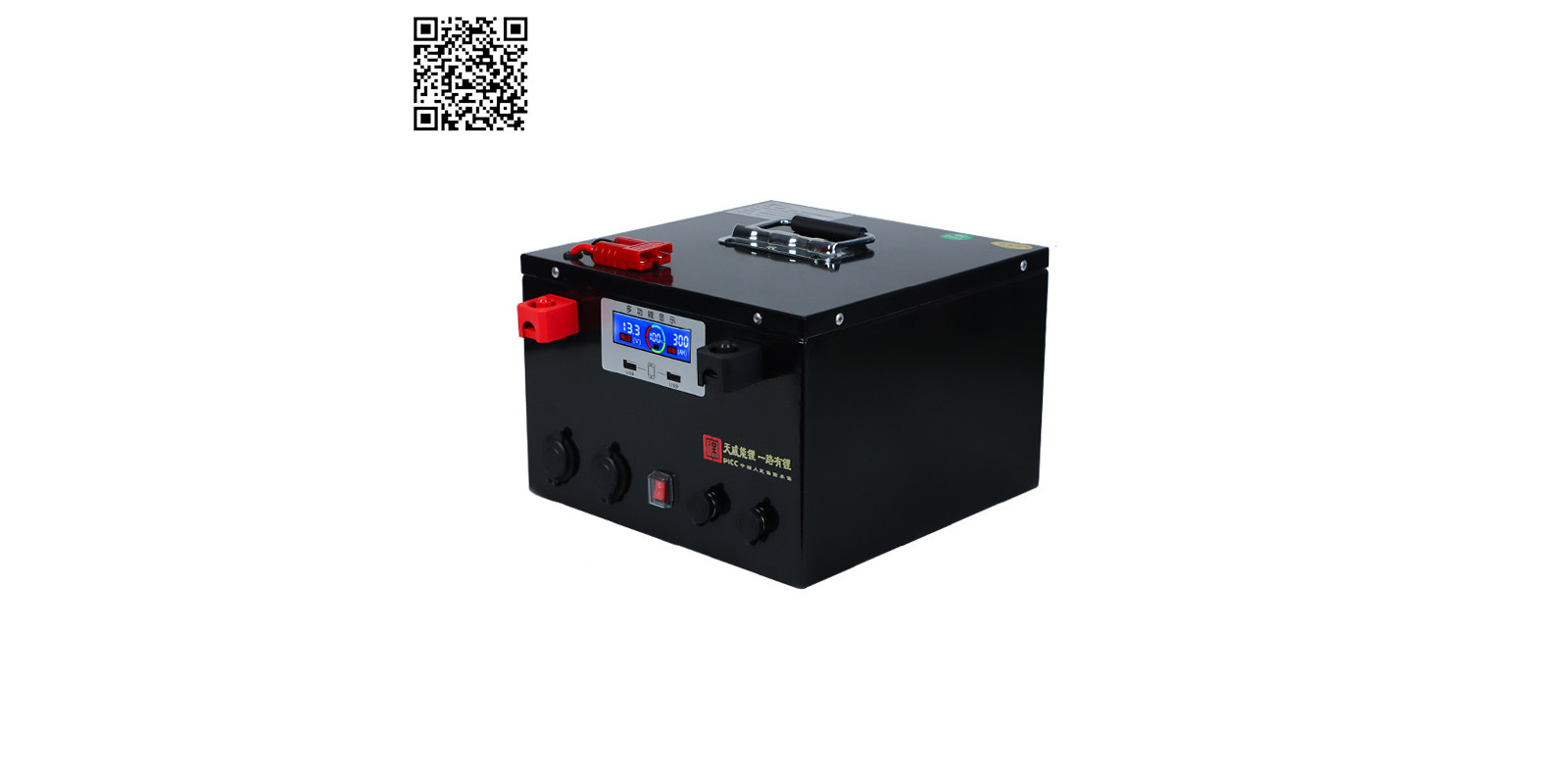 Аккумуляторная сборка LiFePO4 14.6 В 300 Ач