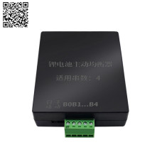 Активний балансир 4S 10A  для Li-ion та LiFePO4